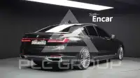 2020 BMW 7 series