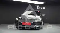 2020 BMW 7 series