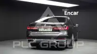2020 BMW 7 series