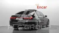 2020 BMW 750