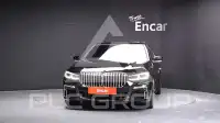 2020 BMW 730M