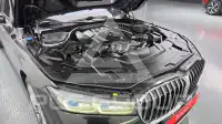 2020 BMW 750