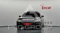 2020 BMW 745M