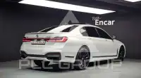 2020 BMW 740M