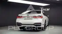 2020 BMW 740M