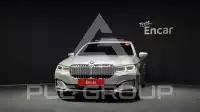 2020 BMW 750