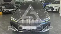 2020 BMW 740