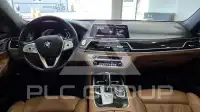 2020 BMW 740
