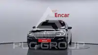 2020 BMW 745M