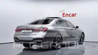 2020 BMW 730M
