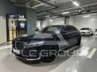 2020 BMW 750
