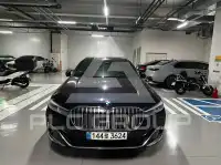 2020 BMW 750