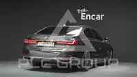 2020 BMW 7 Series