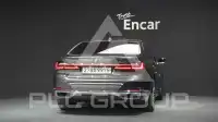 2020 BMW 7 Series