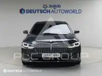 2020 BMW 730