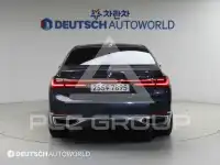 2020 BMW 730