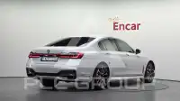 2020 BMW 730M