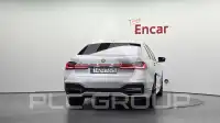 2020 BMW 730M