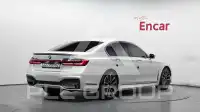 2020 BMW 740M