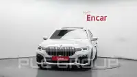 2020 BMW 740M