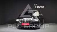 2020 BMW 730