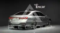 2020 BMW 730M