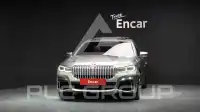 2020 BMW 730M