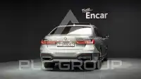 2020 BMW 730M