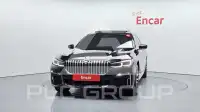 2020 BMW 730M