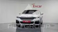 2020 BMW 740M
