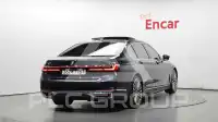2020 BMW 730