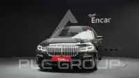2020 BMW 7 Series