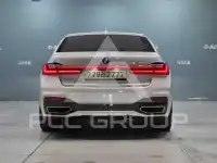 2020 BMW 745M