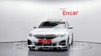 2020 BMW 330