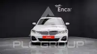 2020 BMW 330