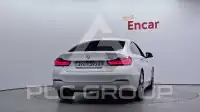 2020 BMW 420