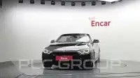 2020 BMW 430M
