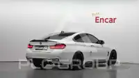 2020 BMW 420M