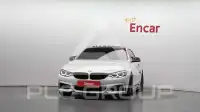 2020 BMW 420M