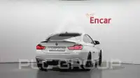 2020 BMW 420M
