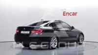2020 BMW 420
