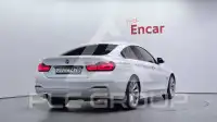 2020 BMW 420