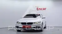 2020 BMW 420