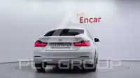 2020 BMW 420