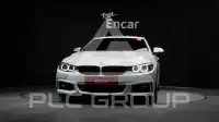 2020 BMW 420M