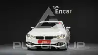 2020 BMW 420