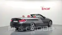2020 BMW 430M