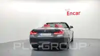 2020 BMW 430M