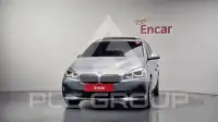 2020 BMW 2 Series