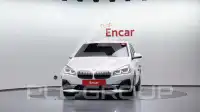 2020 BMW 2 Series